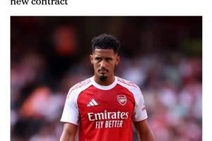 留住后防大将！DO独家：萨利巴已经与阿森纳就新合同达协议
