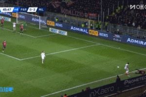  扳回一城！伯纳贝左脚精彩兜射建功，米兰暂客场2-1帕尔马