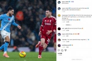  谢尔基社媒晒同罗伯逊对位照：很自豪成为这支球队的一员