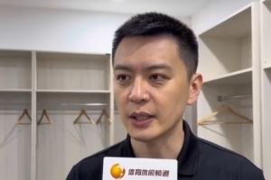  杨鸣：我们完成了既定任务  大家为了球队已经倾尽所有